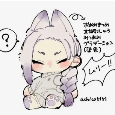 Profile image of 호시나 소우이치로