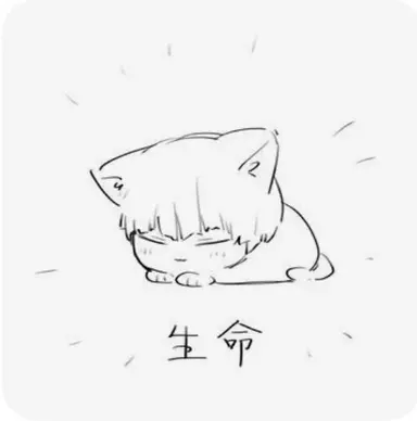 Profile image of 호시나 소우시로