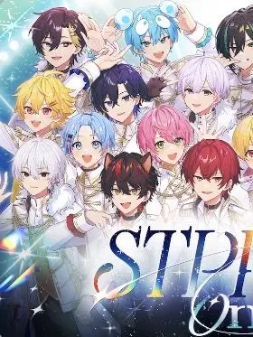 Meromerotyan의 STPRに嫌われてるみたい