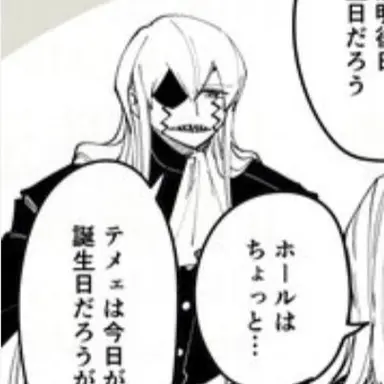 Profile image of 레비 로즈쿼츠