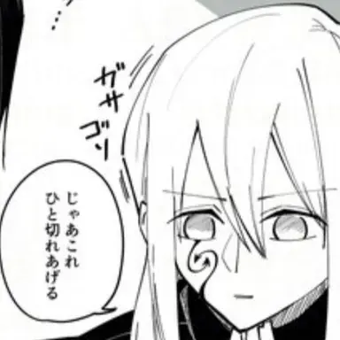 Profile image of 도미나 브로라이브