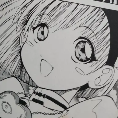 Profile image of Punie