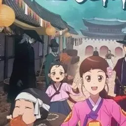 Profile image of 담이