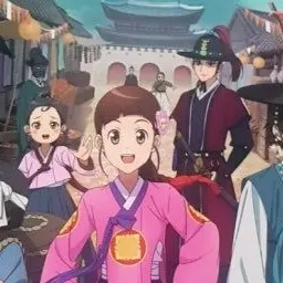 CleanDream3138의 신비아파트 조선퇴마 실록