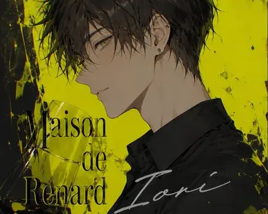 Profile image of Iori