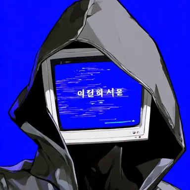 Profile image of P