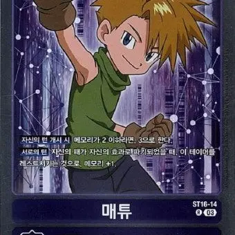 Profile image of 매튜