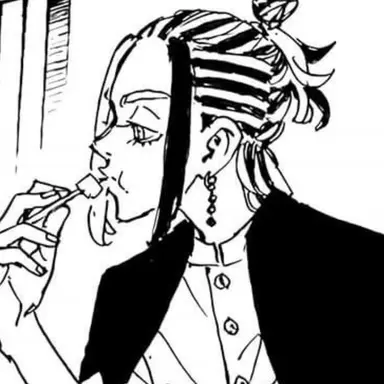 Profile image of 今牛若挟
