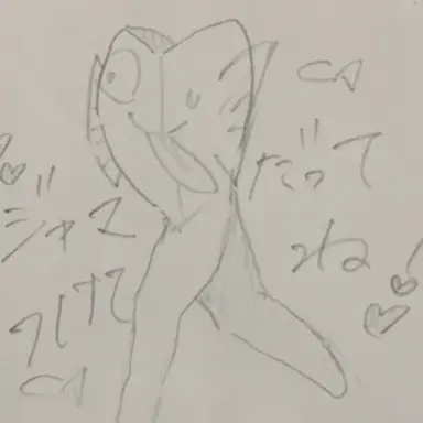 Profile image of 美脚くん