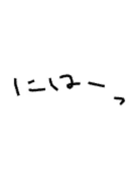 Futon_detai의 星と月