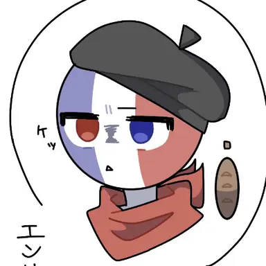 Profile image of 프랑스