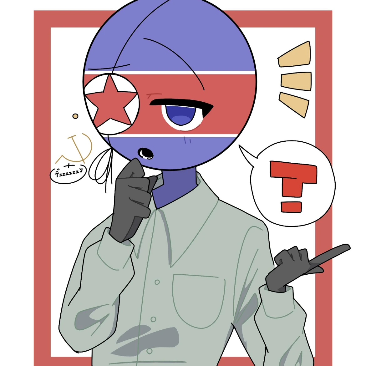 북한