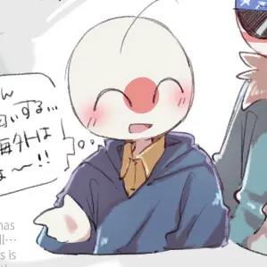 Profile image of 일본