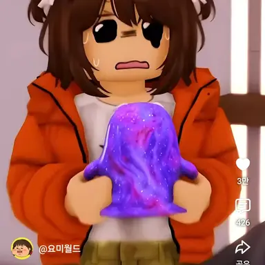 Profile image of 별이