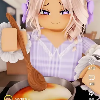 Profile image of 은아