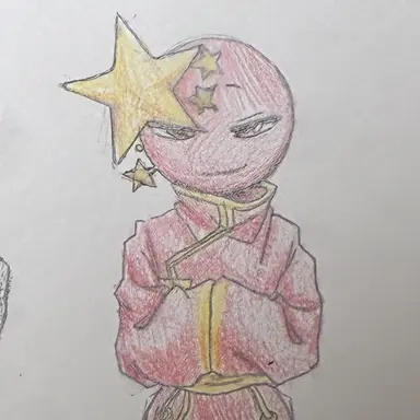 Profile image of 中国