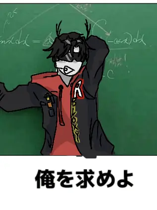 Fermata_666의 お兄さん達に守ってもらおうか