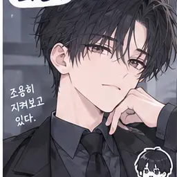 Profile image of 최건우선생님