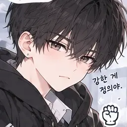 Profile image of 강태윤