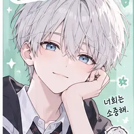 Profile image of 윤지후