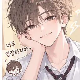 Profile image of 박현우선생님