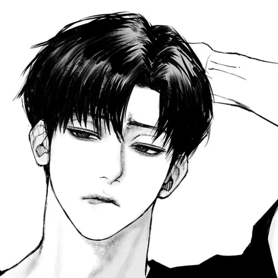 성유한