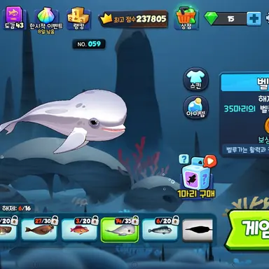 Profile image of 벨루가