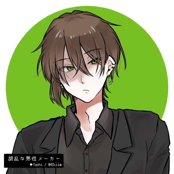 ゾム