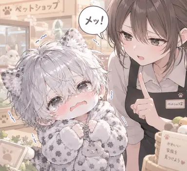 Profile image of しずり