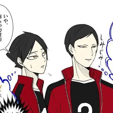 Profile image of 大耳 練