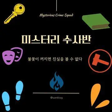 Profile image of 이장훈