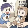 캐릭터 프로필 이미지