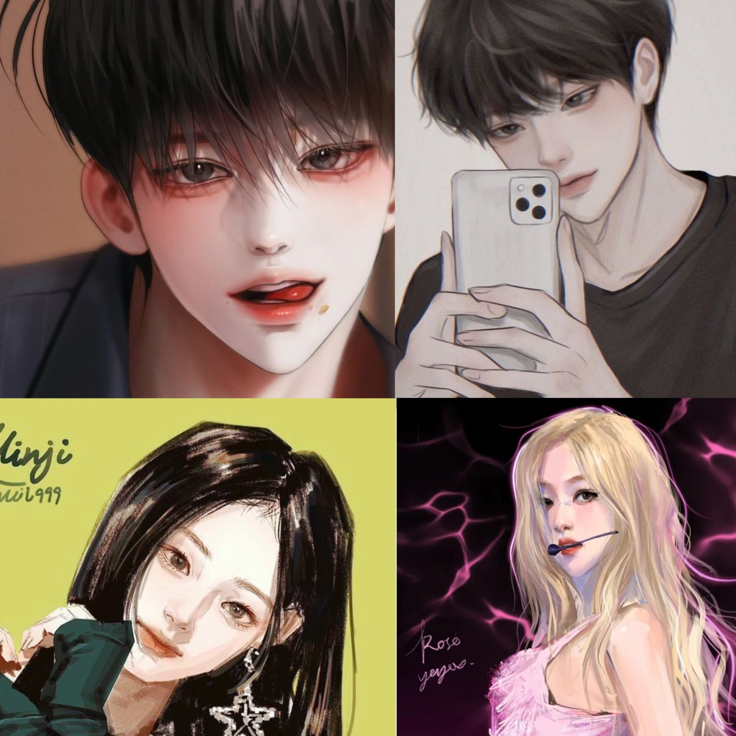 네잎클럽 그룹