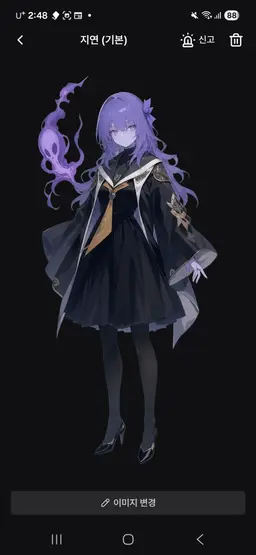Profile image of 지연