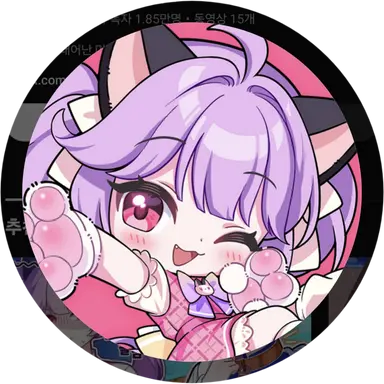 Profile image of 슈아