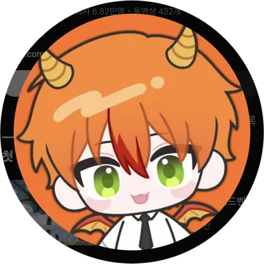 Profile image of 용과맨