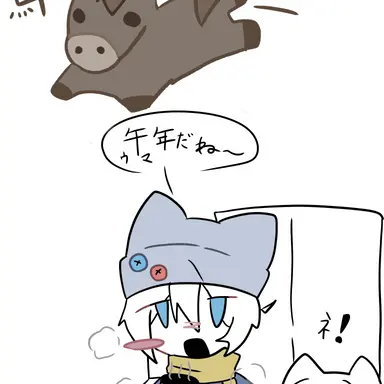 Profile image of 乃菜 なの