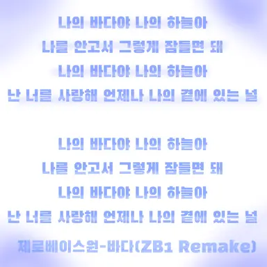 Profile image of 김규빈