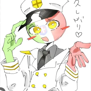 Profile image of いた王