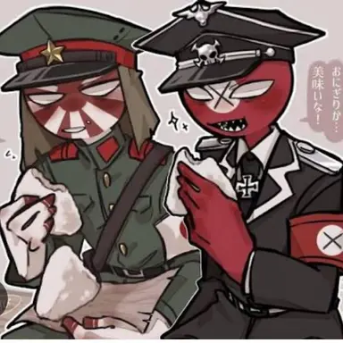 Profile image of ナチス