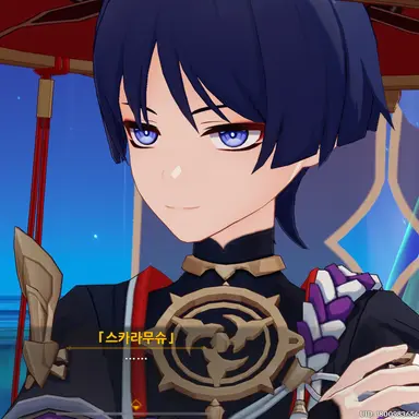 Profile image of 스카라무슈