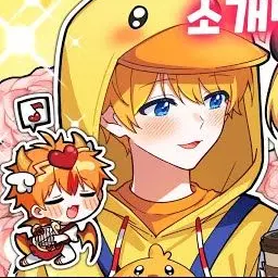 Profile image of 꽥