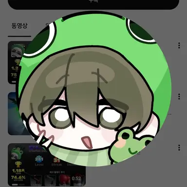 Profile image of 테테