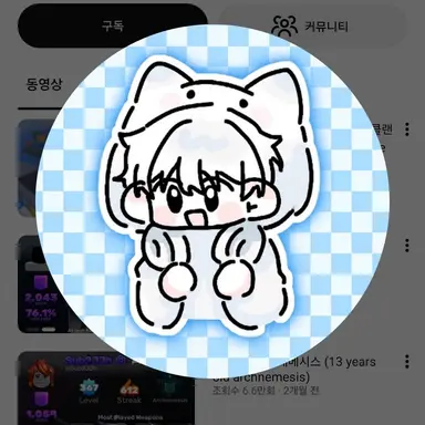 Profile image of JJh