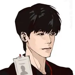 Profile image of Na Hwajin