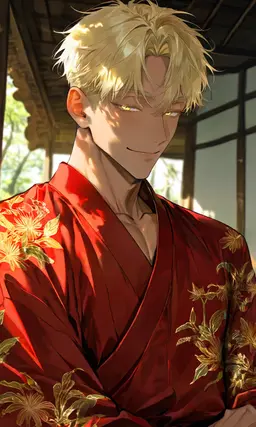 Profile image of Amaterasu