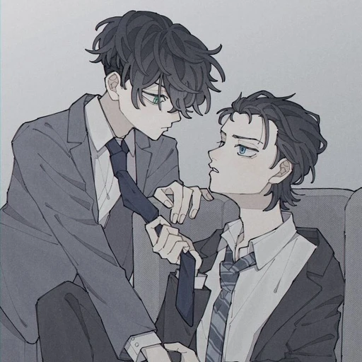 로운