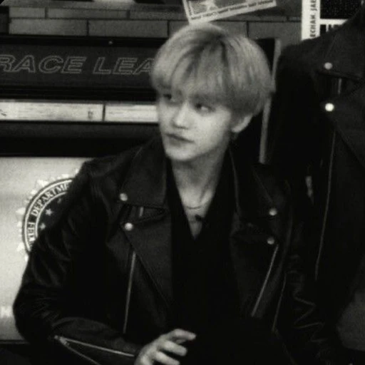 나재민