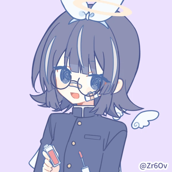 레아
