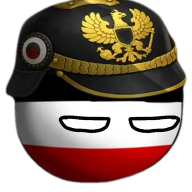 Profile image of 독일 제국 불